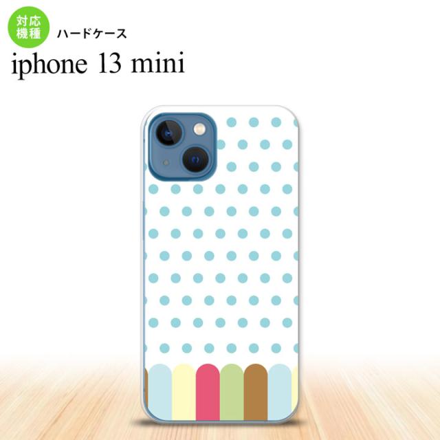 同じデザインのハードケースへ