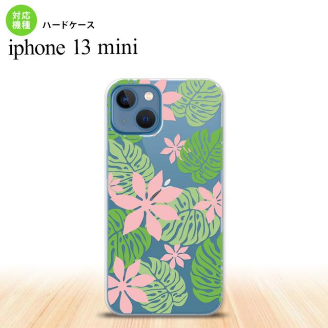 同じデザインのハードケースへ