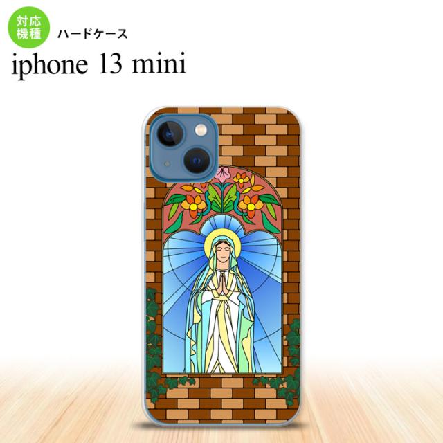 同じデザインのハードケースへ