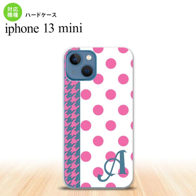 同じデザインのハードケースへ