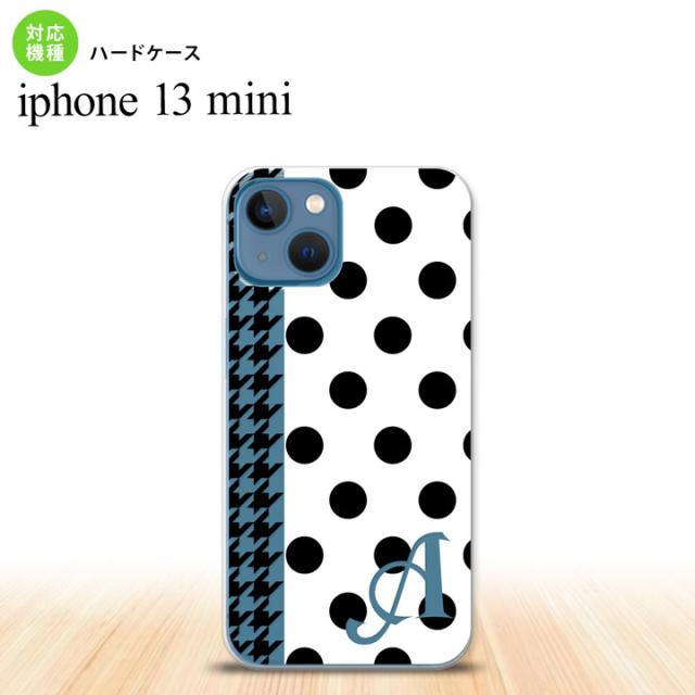 同じデザインのハードケースへ