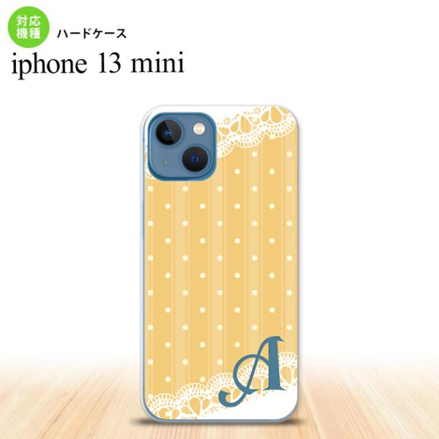 同じデザインのハードケースへ