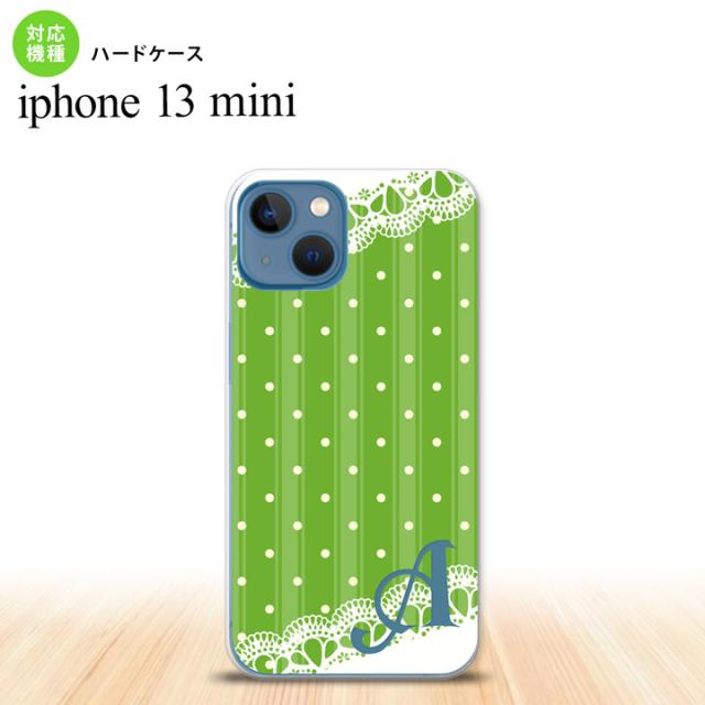 同じデザインのハードケースへ