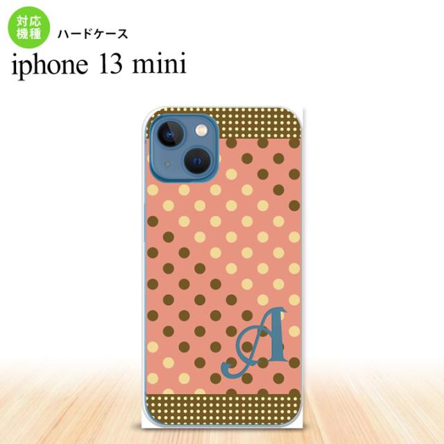 同じデザインのハードケースへ