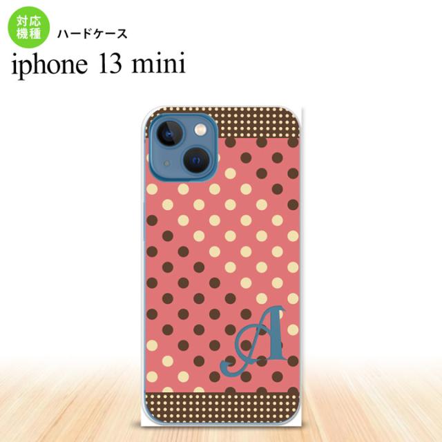 同じデザインのハードケースへ