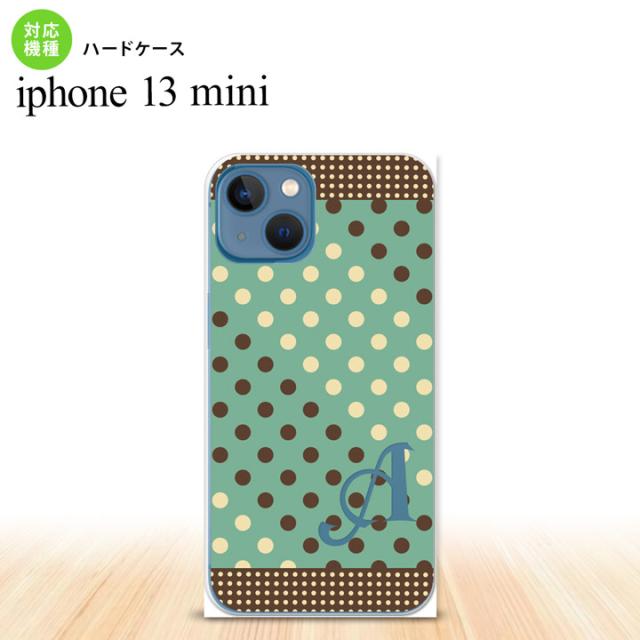 同じデザインのハードケースへ