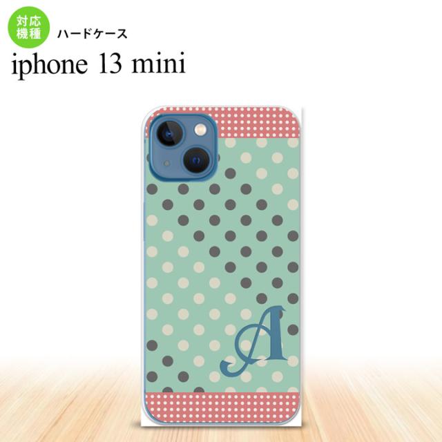 同じデザインのハードケースへ
