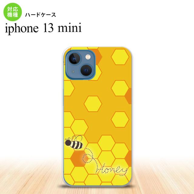 同じデザインのハードケースへ