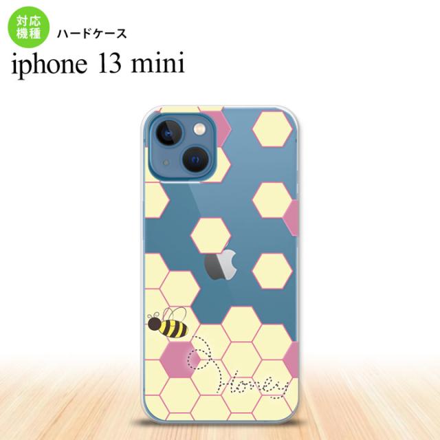 同じデザインのハードケースへ