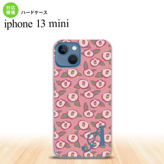同じデザインのハードケースへ