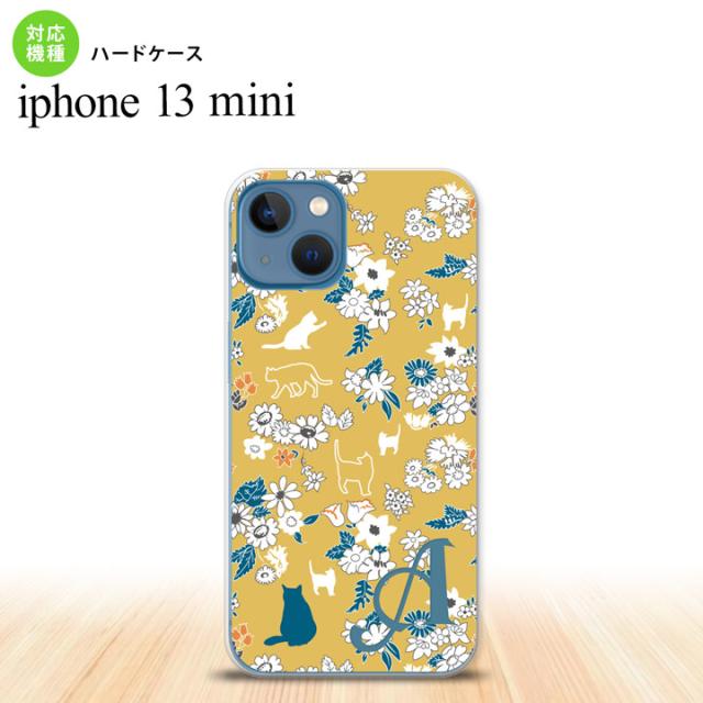 同じデザインのハードケースへ