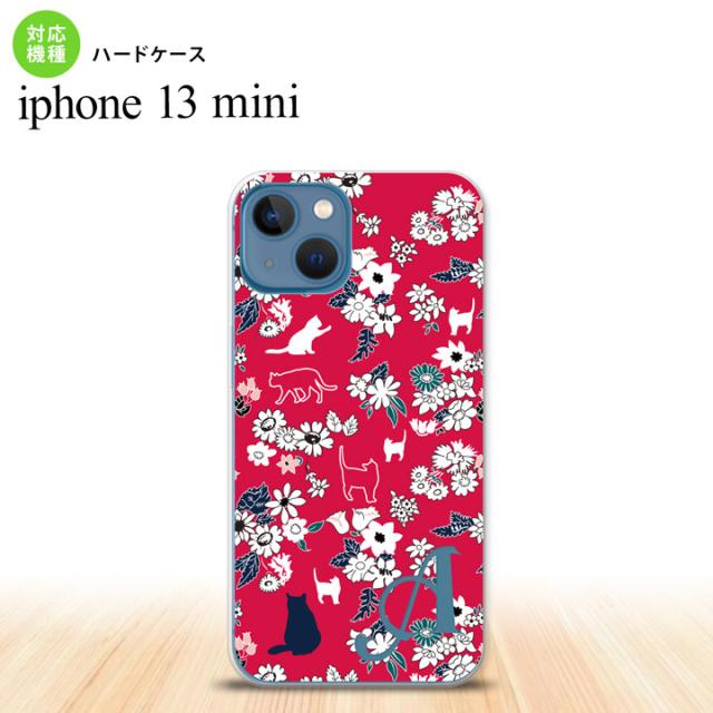 同じデザインのハードケースへ