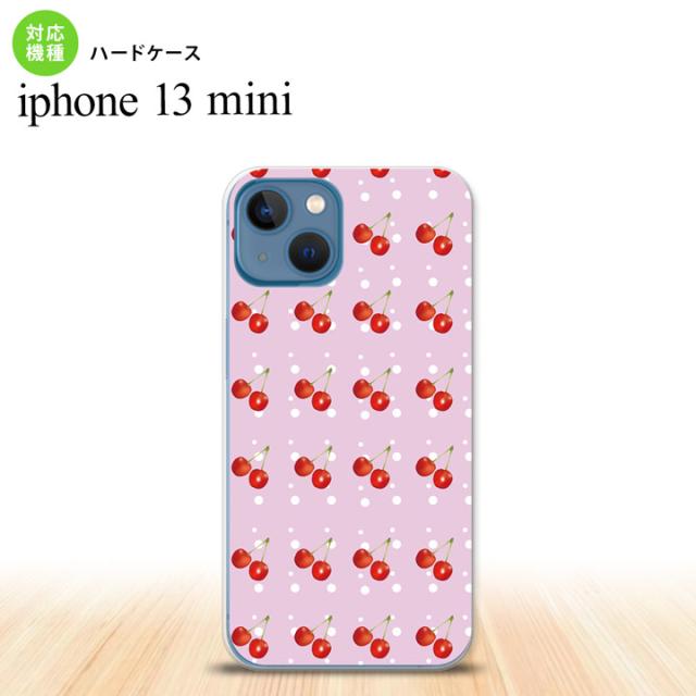 同じデザインのハードケースへ