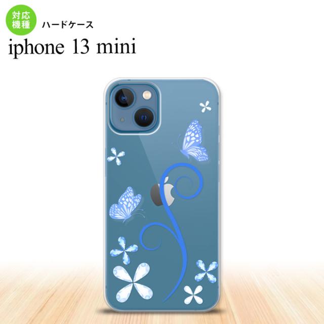 同じデザインのハードケースへ
