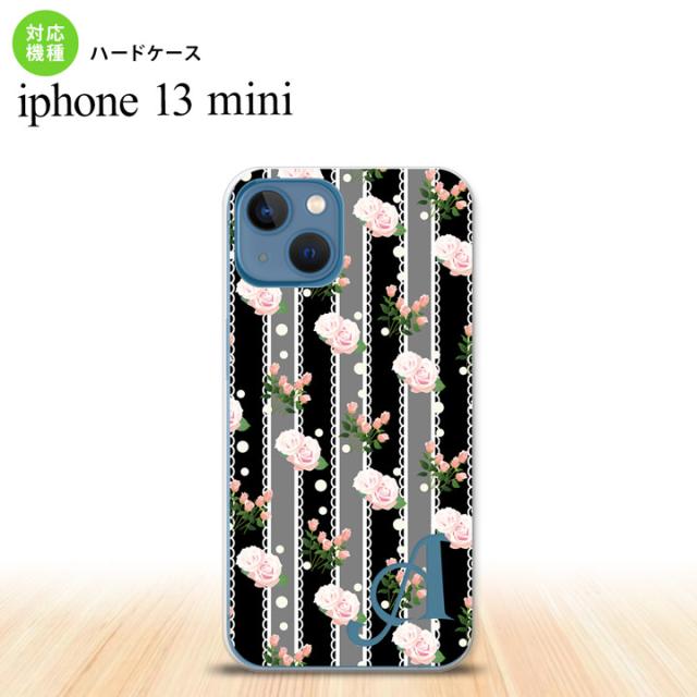 同じデザインのハードケースへ