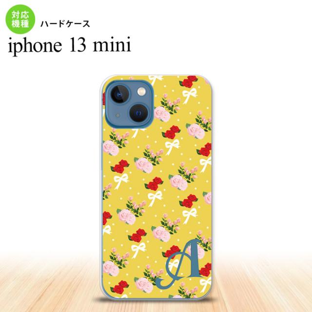 同じデザインのハードケースへ