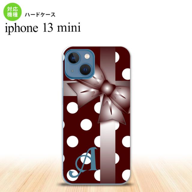 同じデザインのハードケースへ