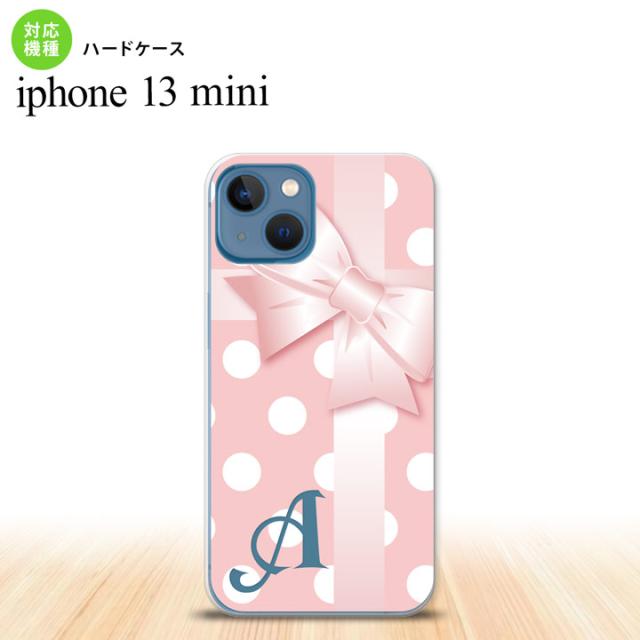 同じデザインのハードケースへ