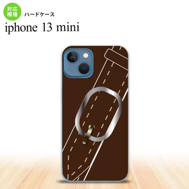 同じデザインのハードケースへ