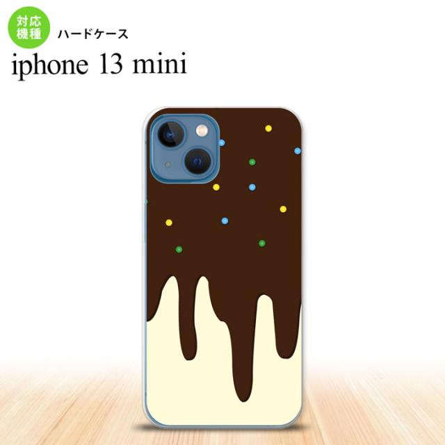 同じデザインのハードケースへ