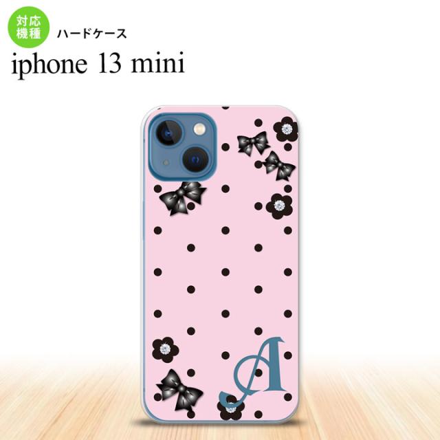 同じデザインのハードケースへ