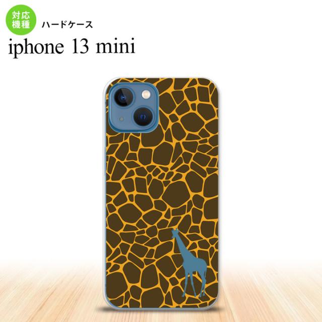 同じデザインのハードケースへ