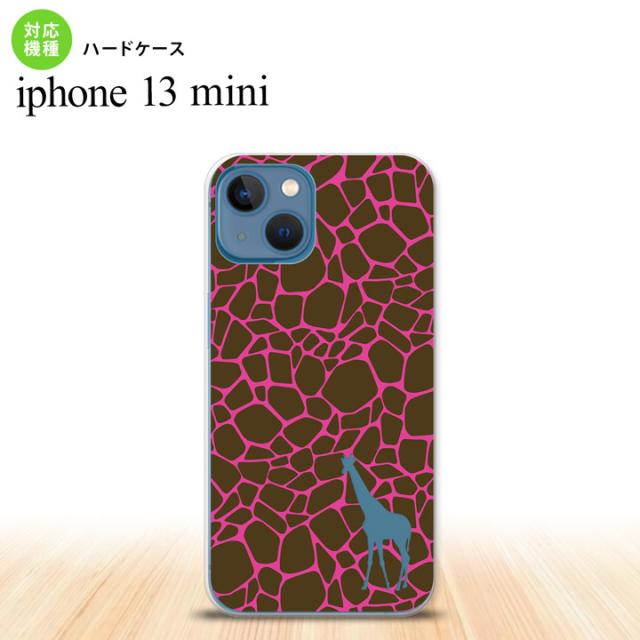 同じデザインのハードケースへ