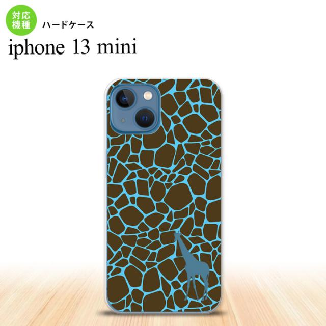同じデザインのハードケースへ