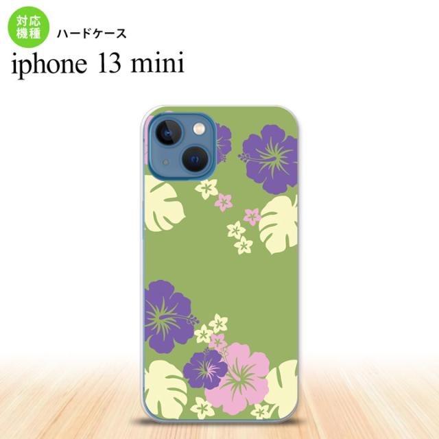 同じデザインのハードケースへ