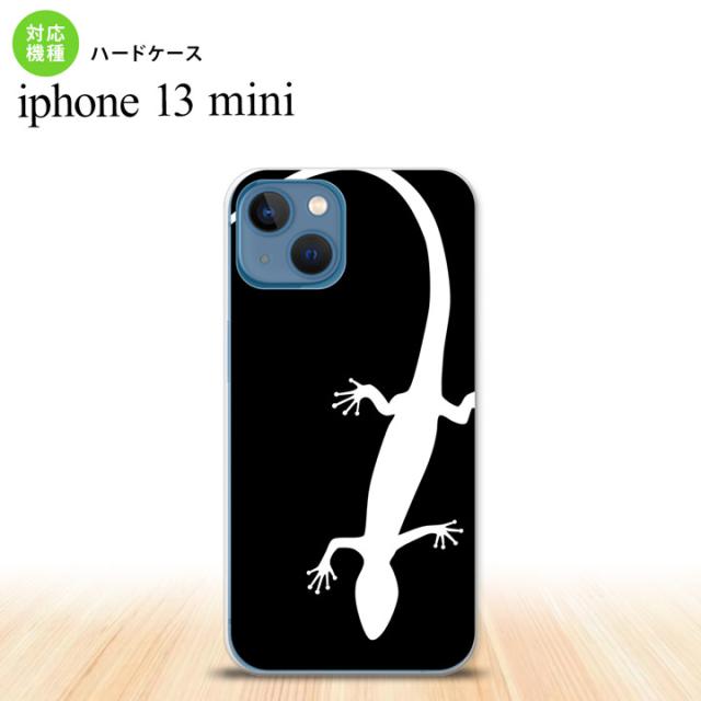 同じデザインのハードケースへ