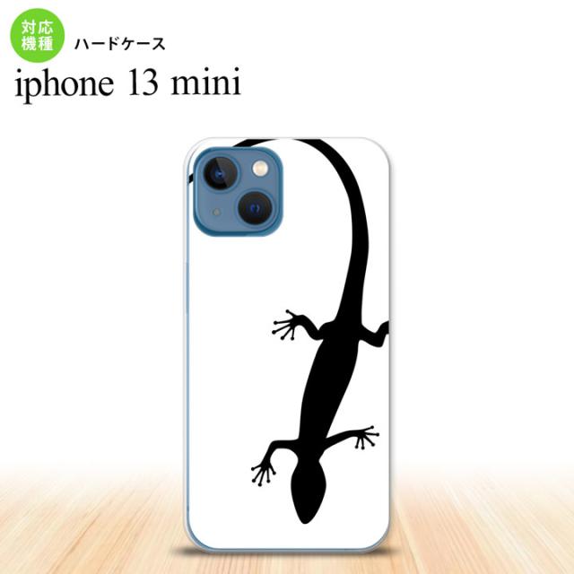 同じデザインのハードケースへ