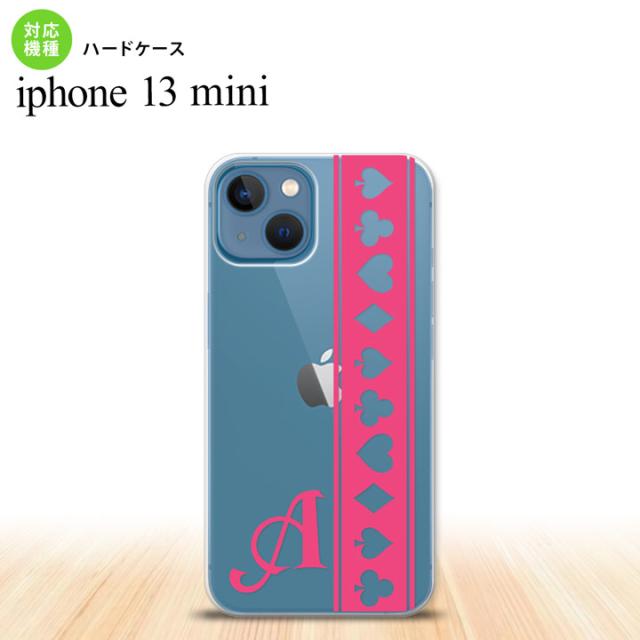 同じデザインのハードケースへ