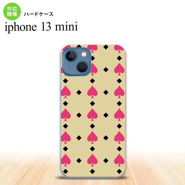 同じデザインのハードケースへ