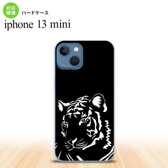 同じデザインのハードケースへ