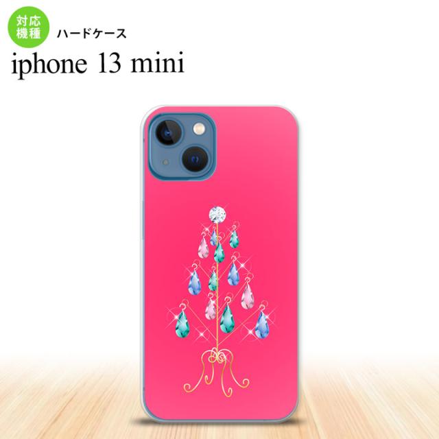 同じデザインのハードケースへ