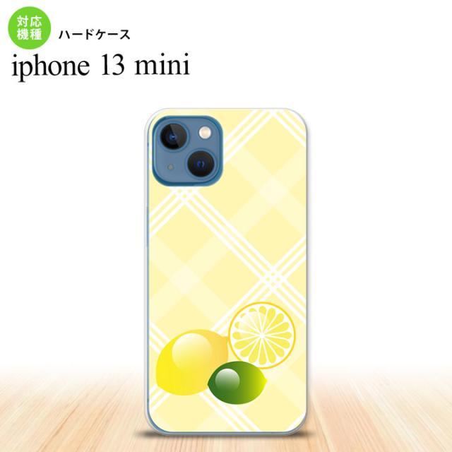 同じデザインのハードケースへ