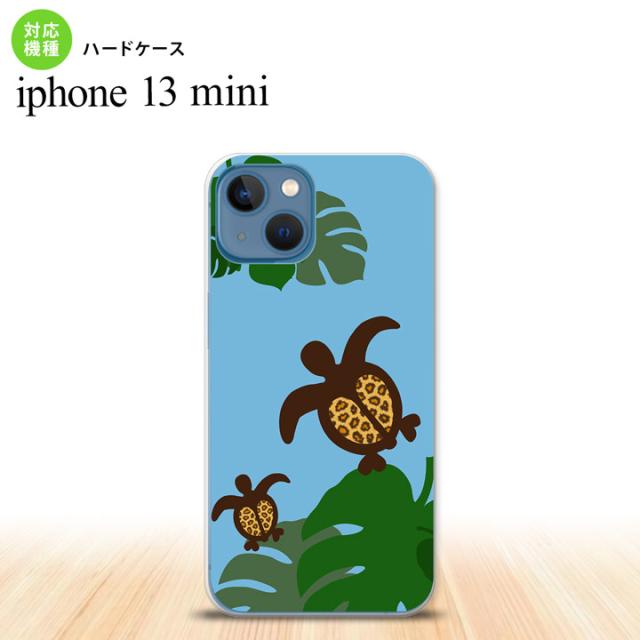 同じデザインのハードケースへ