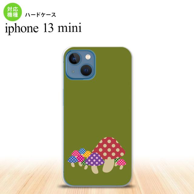 同じデザインのハードケースへ