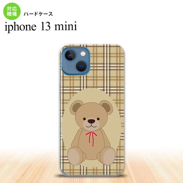 同じデザインのハードケースへ