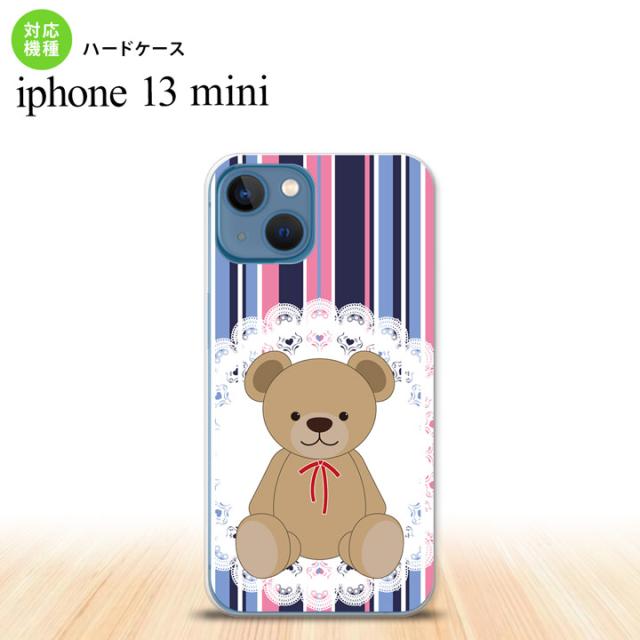 同じデザインのハードケースへ