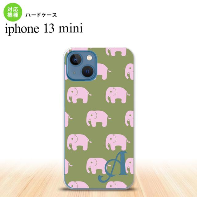 同じデザインのハードケースへ