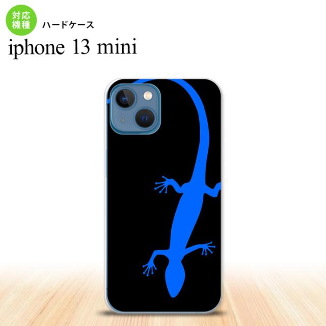 同じデザインのハードケースへ