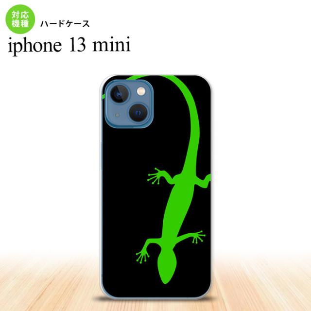 同じデザインのハードケースへ