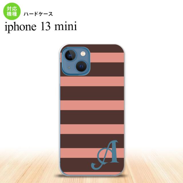 同じデザインのハードケースへ