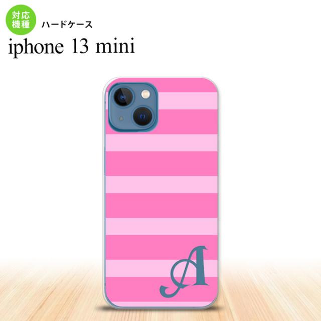 同じデザインのハードケースへ