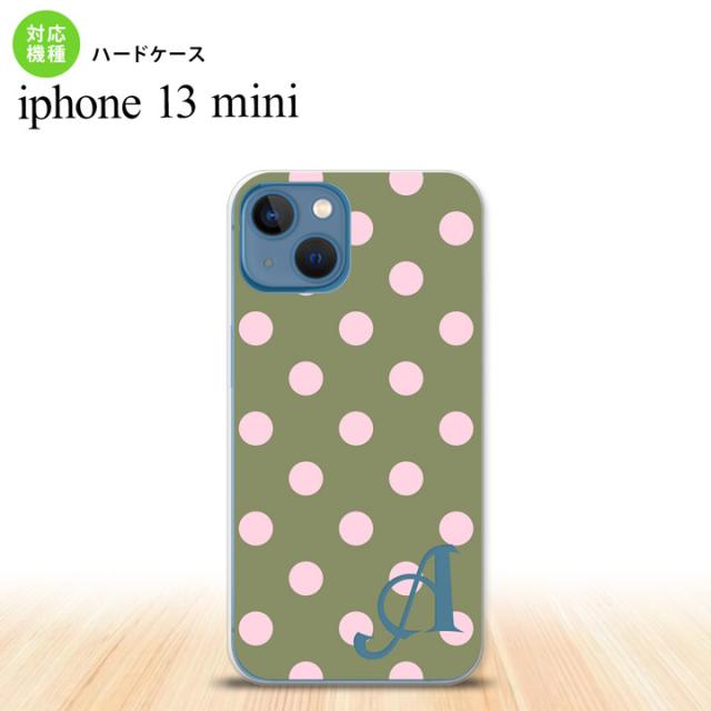 同じデザインのハードケースへ