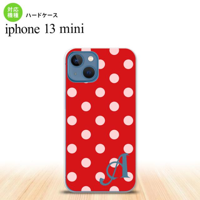 同じデザインのハードケースへ