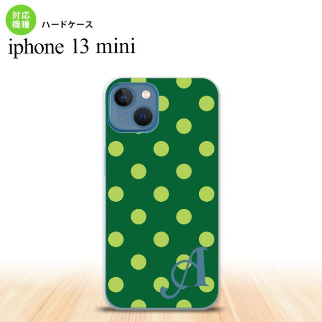 同じデザインのハードケースへ