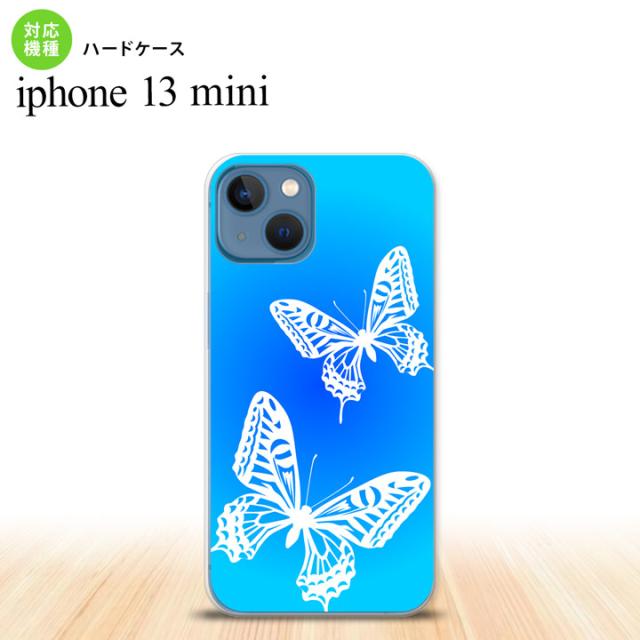 同じデザインのハードケースへ