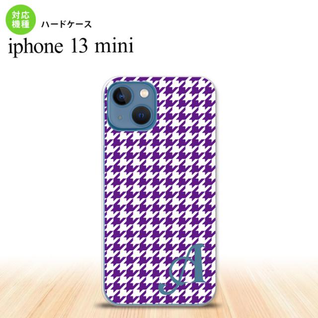 同じデザインのハードケースへ